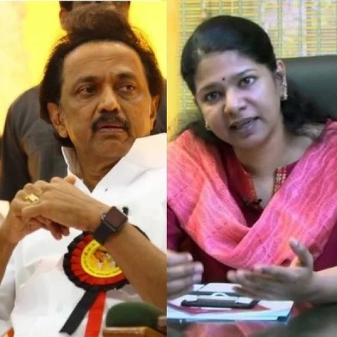 `ஸ்டாலினையும் கனிமொழியையும் விமர்சித்தாரா?' - மகளிரணி நிர்வாகிப் பதவியைப் பறித்த ஆடியோ