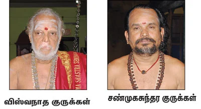 ஒரு நாள்... ஓரிடம்... ஓர் அனுபவம்..!