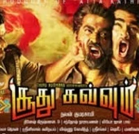 இந்தி பேசும் 'சூது கவ்வும்'