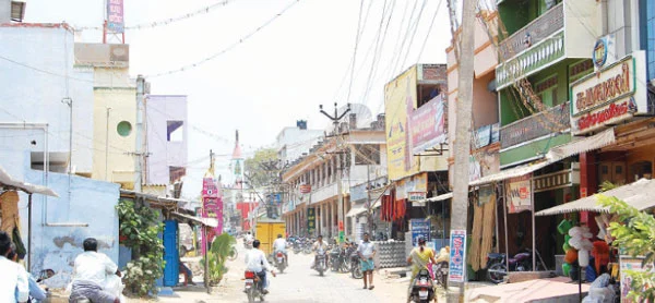 என் ஊர்!