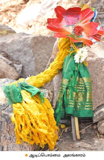 மழைக்கன்னி வழிபாடு, தவளை விடுதல்... தமிழர்களின் மழைவழிபாட்டுச் சடங்குகள்!