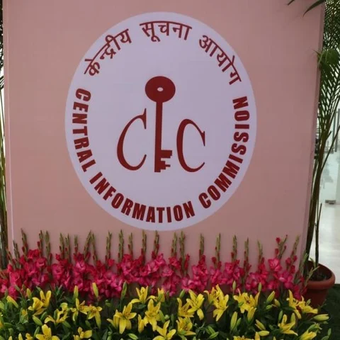 மத்திய தகவல் ஆணையத்துக்கு 4 புதிய கமிஷனர்கள் நியமனம்!