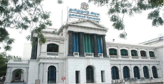 தமிழக சட்டப்பேரவை ஜூன் 14ஆம் தேதி கூடுகிறது!