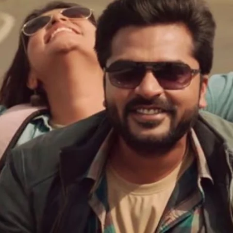ஒரே பாட்டுல ஆபிசர் ஆக நாம என்ன சிம்புவா?! - ரீல் டு ரியல் காமெடி
