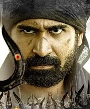 ஏந்துற கையை ஓங்குறானே இந்தப் ‘பிச்சைக்காரன்’?!- பைசா வசூல் விமர்சனம்
