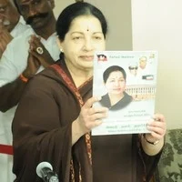 அ.தி.மு.க. நாடாளுமன்ற தேர்தல் அறிக்கை முழு விவரம்