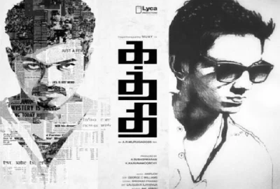தீபாவளிப் பட்டாசு ரெடி! 'கத்தி' பட அப்டேட் சொல்லும் அனிருத்!