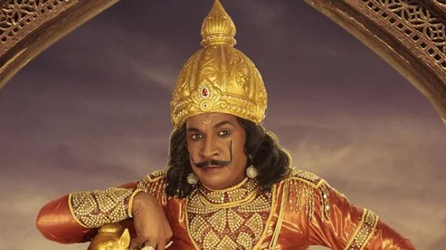 இம்சை அரசன் 24