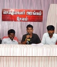 தனி ஈழம் கோரி மாணவர்கள் மே 19ல் பிரமாண்ட பேரணி