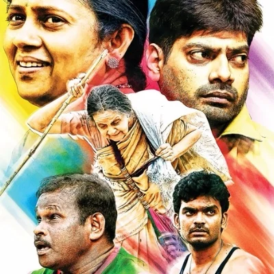 சொல்வதெல்லாம் உண்மை நிகழ்ச்சியில் வந்தவரின் உண்மைக்கதை! - அம்மணி படம் எப்படி?