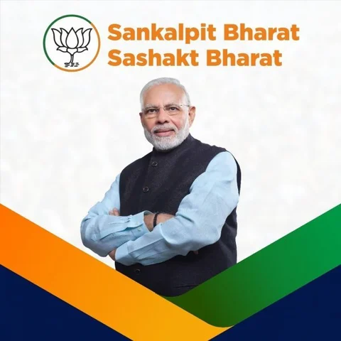 ''இது போட்டோஷாப் தேர்தல் அறிக்கை!'' - பி.ஜே.பி-யை அலறவிட்ட 'ஆன்டி இந்தியன்ஸ்'