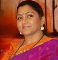 குஷ்பு