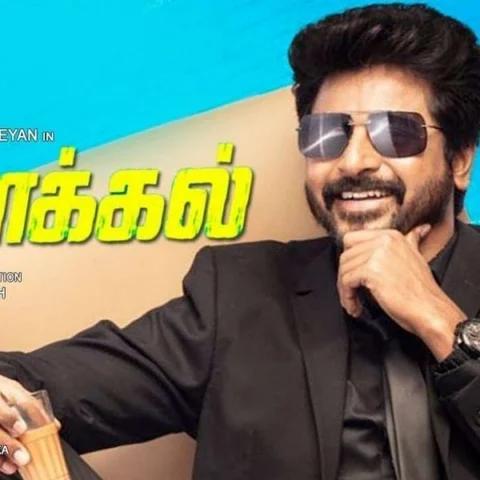 சிவகார்த்திகேயனை ஓரங்கட்டிய `அவெஞ்சர்ஸ்'!- தள்ளிப்போகும் MR.லோக்கல் ரிலீஸ்
