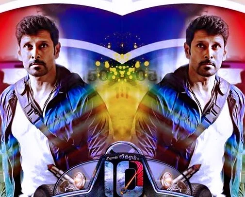 விக்ரமுக்கு நெருக்கடி கொடுக்கிறதா தயாரிப்புநிறுவனம்?