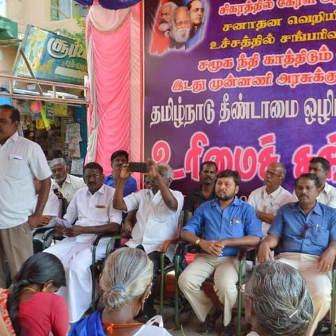 "பெண்களை ஐயப்பன் ஏற்றுக்கொண்டபோதும், ஆர்.எஸ்.எஸ். ஏற்கவில்லை!" - தீண்டாமை ஒழிப்பு முன்னணி