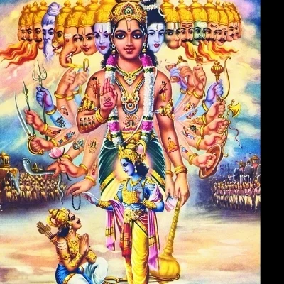 Perumaal