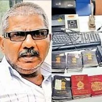 100 கிருஷ்ணமூர்த்திகள் முளைப்பார்கள்: போலி பாஸ்போர்ட் மன்னன் வாக்குமூலம்!
