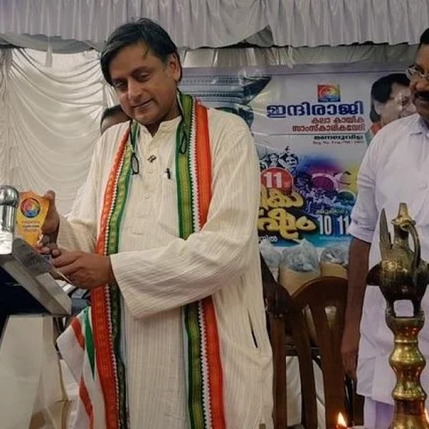கேரளாவில் சசி தரூருக்கு எதிர்ப்பு... பா.ஜ.க.வினர் கறுப்புக் கொடி காட்டி கோஷம்!