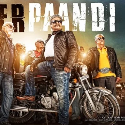பவர் பாண்டி ஆனார் மாயாண்டி! அப்பாவின் ஹீரோவை இயக்கும் தனுஷ் #PowerPaandi
