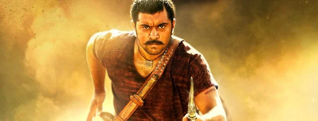 துரோகம், வீரம், குரோதம்... எப்படி இருக்கிறான் கேரளத்து ராபின் ஹூட் காயங்குளம் கொச்சுண்ணி? #KayamkulamKochunni