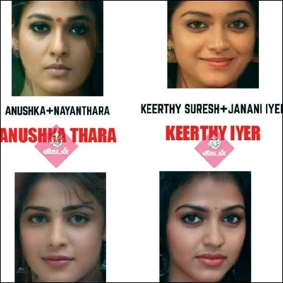 VIKATAN NOW