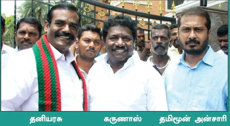 விகடன் போஸ்ட்: தமிழிசையின் பார்வை, அமைச்சரின் பெண் வாரிசு, யோகிபாபுவின் கருத்து!