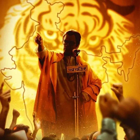 மகாராஷ்ட்ரா மராட்டியர்களுக்கே டூ இந்தியா இந்துக்களுக்கே... சர்ச்சைகளைப் பேசும் #Thackeray படம்!