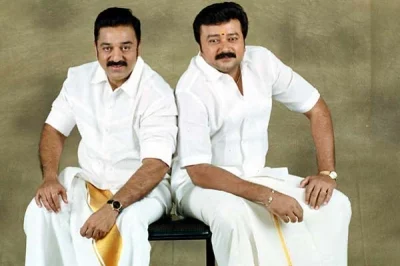 கமலுடன் இணையும் ஜெயராம்