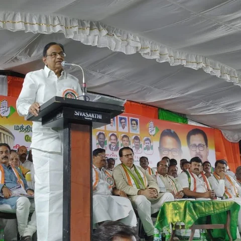 `காங்கிரஸ் ஆட்சிக்கு வந்தால் மினிமம் பேலன்ஸ் அபராதம் ரிட்டன்' - ப.சிதம்பரம் வாக்குறுதி!