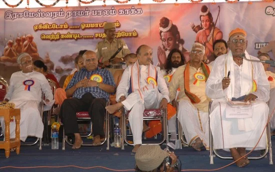 சேது சமுத்திரத் திட்டம்: நேற்று இன்று நாளை....( மினி தொடர்- 3 )
