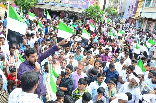 காட்டுக்குள் தாலுகா அலுவலகமா? - கடையநல்லூரில் வெடித்த போராட்டம்; 800 பேர் கைது!