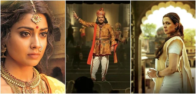 அடக்கி வாசிக்கும் பாலகிருஷ்ணா.. அசத்தினாரா 100வது படத்தில்? #கௌதமிபுத்ர சதகர்ணி படம் எப்படி?