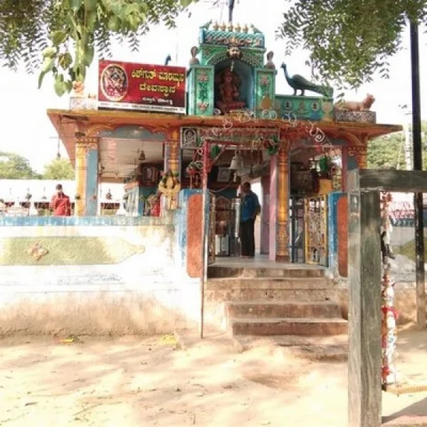 `ஆண்டுக்கு 3 கோடி வருமானம்; தொழில் போட்டி!’ - கோயில் பிரசாதத்தில் பூச்சிக்கொல்லி மருந்து கலப்பு