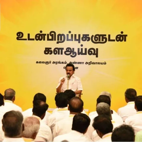 “எதிர்ப்பாளர்களுக்கு ஏராளமான கவனிப்பு” - தி.மு.க உடன்பிறப்புகளுடன் கள ஆய்வு கலாட்டா!