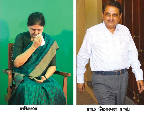 ஜெ. மர்மம் to தமிழக அரசு துரோகம்: 4 நிமிட வாசிப்பில் ஜூ.வி.யின் 8 துளிகள்!