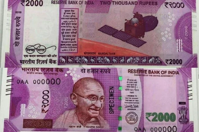 செயற்கையாகத் தட்டுப்பாடு! - பதுக்கப்படுகிறதா 2000 ரூபாய் நோட்டுகள்?