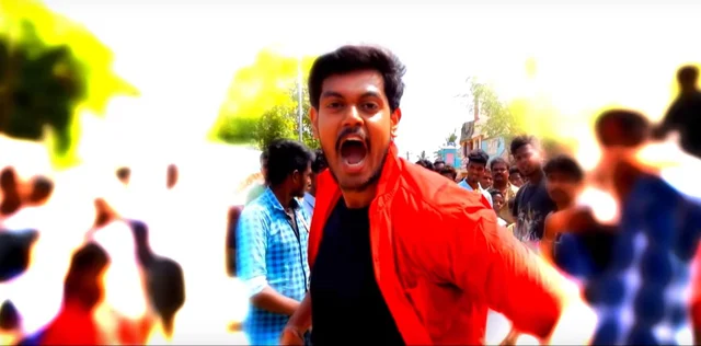 ``கூத்தன்டானு குணமாச் சொல்லணும், இப்படிக் கத்தக் கூடாது!" - `கூத்தன்' விமர்சனம்