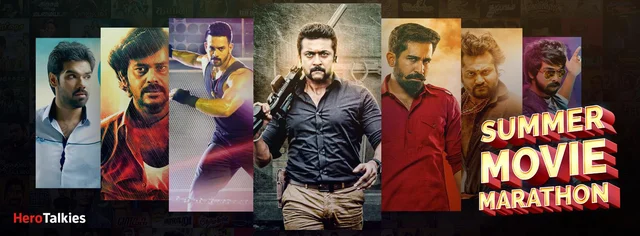 திரையரங்கம் இனி உங்கள் உள்ளங்கைகளில்! (Sponsored Content)