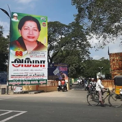 அம்மா பேனர் அராஜகம்… திணறும் எதிர்க்கட்சிகள்!