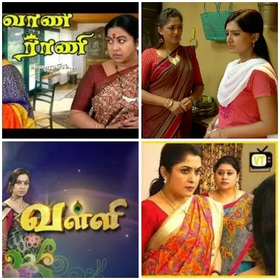 ஆயிரம் நாட்களைக் கடந்த 5 தமிழ் மெகா தொடர்கள்! #Megaserials