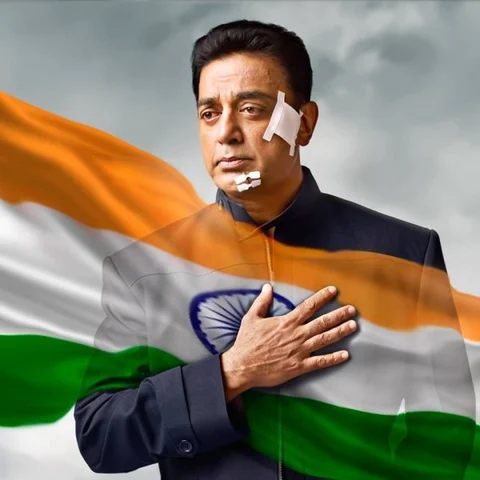 `ஜூன் 11-ல் விஸ்வரூபம்-2 டிரெய்லர்!’ - ஆகஸ்ட் 10-ல் படம் ரிலீஸ்?