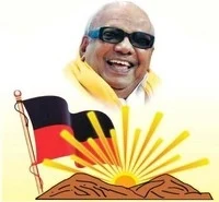 டெசோ போராட்டம் தோல்வி: தி.மு.க வெளிநடப்பு