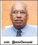 குறுகியகால முதலீட்டுத் திட்டங்கள்...