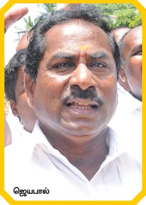 ‘மன்மத’ புகாரில் மந்திரிகள்!