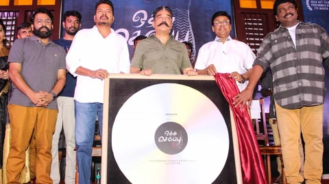 சந்தோஷ் நாராயணன், ஷங்கர், கமல், பார்த்திபன்
