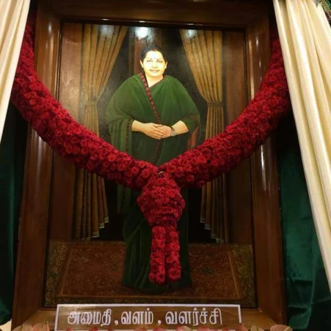 தமிழக சட்டமன்றத்தில் ஜெயலலிதாவுக்கு உருவப்படம் அவசியமா..? உங்கள் கருத்து என்ன? #VikatanSurvey
