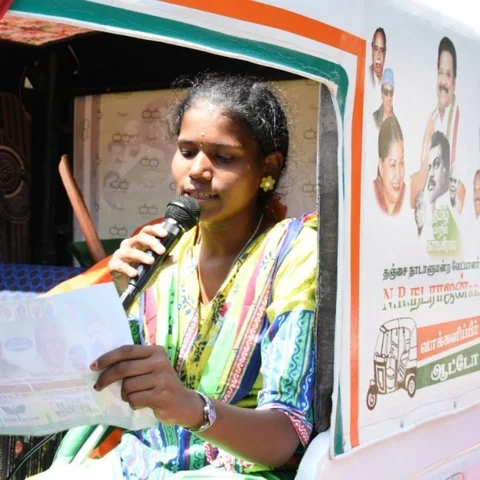 தூள்பறக்கும் ஆட்டோ பிரசாரம்! - மாணவியைக் களமிறக்கிய த.மா.கா