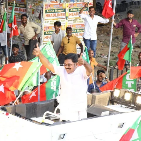 `ஆர்ப்பாட்ட வரவேற்பு வேண்டாம்; உங்கள் அன்பு ஒன்றே போதும்!' - டி.டி.வி தினகரன் வேண்டுகோள்