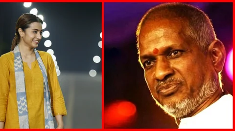 இளையராஜா