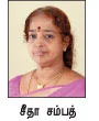 விநாயகர் சதுர்த்தி ஸ்பெஷல் - 30 வகை கொழுக்கட்டை